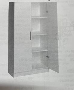 lot 167 image: PrePac Elite 32 storage cabinet WH...