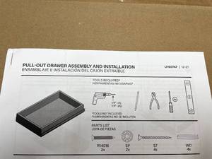 lot 169 image: 5 18 pullout drawers. Self assembl...