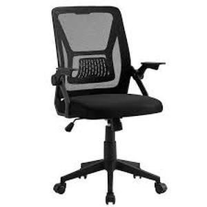 lot 2 image: VECELO Fabric Swivel Ergonomic Office Task Chair with Adjustable Arms Mesh Lumbar Support for Computer Task Work, Black Customer Returns See Pictures