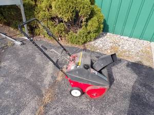 4.5 HP 21 Snow Blower