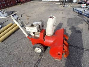 Wards 7 HP 26 Snow Blower