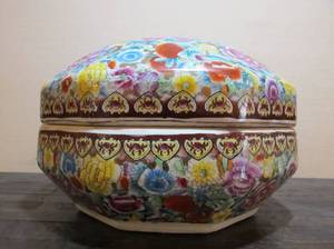 lot 127 image: Large Hand Painted Signed Oriental Porcelain Jar