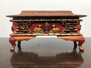 lot 271 image: Old Vintage Oriental Relief Carved Footed Incense Box 