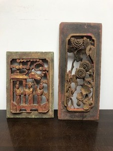 lot 275 image: 2 Antique Chinese Carved Architectural Panels
