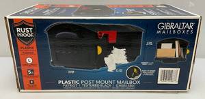 lot 10 image: Gibraltar Plastic Post Mount Mailbox (NIB)