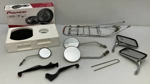 lot 14 image: Misc. Vintage Bike And Or Motorcycle Parts & More