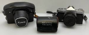 lot 129 image: Two Kowa Cameras (One Has Original Case) Both With Lens & Rex-A-Prinz For Kowa Telephoto & Wide Angle In Original Leather Case