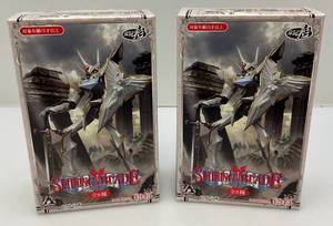 lot 140 image: 2 Shining Blade 8 Pieces (Shokugan) NIB