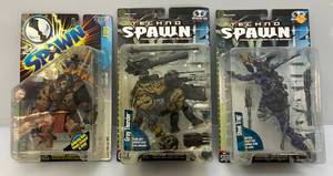 lot 161 image: Mcfarlane Toys Misc. SPAWN Ultra-Action Figures  & Techno Spawn (NIB) Packaging Beat Up A Little
