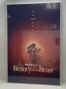 lot 222 image: Vintage Walt Disneys Pictures Presents (Beauty And The Beast) Movie Poster Framed Behind Glass With Brushed Aluminum Frame 27 14 x 40 14