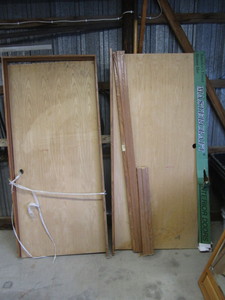 lot 19 image: (2) 36 Interior Doors