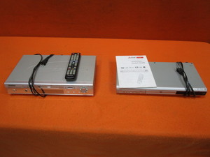 lot 67 image: DVD Players