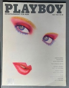 lot 41 image: Lot of Vintage Playboy Magazines - Assorted Issues, Classic Collectibles