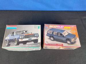 Varied Mixed Parts for 124 Plastic Models