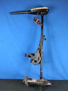 Minnkota Extreme Tiller Electric Trolling Motor