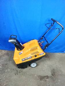 All-Power Snow Blower 21 Clearing Width