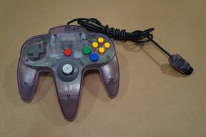 lot 57 image: Nintendo 64 Controller