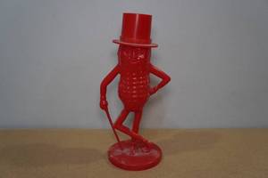 lot 133 image: Vintage Mr Peanut Coin Bank