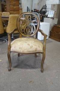 lot 51 image: accent armchair with upholstered seat