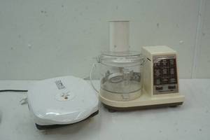 lot 95 image: Hamilton Beach Food Processor and George Foreman Grill