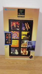 lot 16 image: The Art of Music Wall Mount CD Gallery-Holds 48