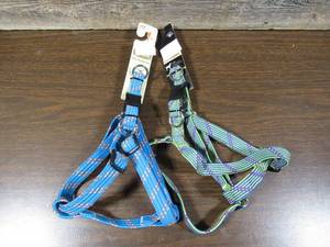 lot 142 image: Set of 2Large Step in Dog Harnesses