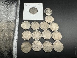 MIXED NICKELS-15 COINS TOTAL