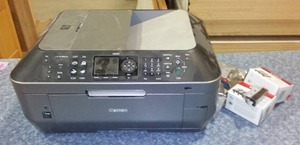 Canon PIXMA MX870 Wireless Office All-in-One Printer.