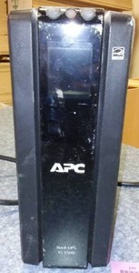 APC Power-Saving Back-UPS XS 1500.