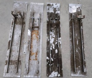 METAL SKIS
