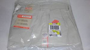 New St Johns Bay Dress Pant Tan