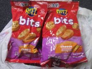 lot 95 image: 12- 3 oz Ritz Bits Cheese...
