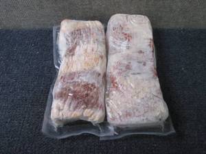 lot 202 image: CC 2- 1.5 lb l FROZEN Thick Cut Bac...