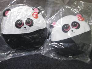lot 342 image: 2 Ty Squish Beanies...