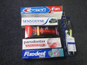 lot 399 image: 5 Assorted Toothpaste, Toothbrushes...