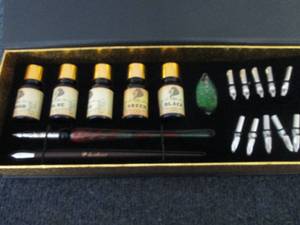lot 485 image: 2- 20-Piece Daveliou Complete Call...