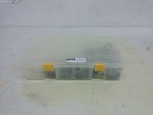 lot 60 image: Tackle Box with Assorted Fishing Weights - Organized Storage Case