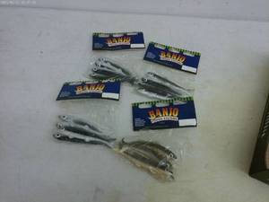 lot 139 image: Group of 4 Unopened Banjo Tackle Fishing Rigging Systems