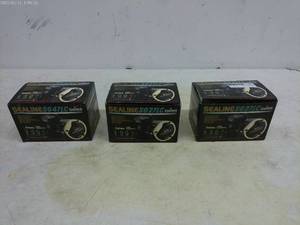 lot 252 image: Lot of 3 Daiwa Sealine SG271LC and SG471LC Fishing Reels with Line Counters