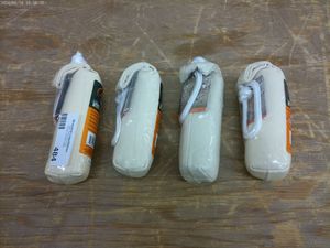 lot 484 image: Lot of 4 Lucky Dog dog Training Dummies
