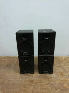 lot 690 image: M-Audio Studiophile AV40 Studio Monitor Speakers - Set of 2