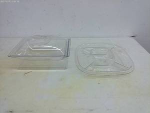 lot 342 image: Set of 2 Clear Plastic Food Storage Containers with Lids