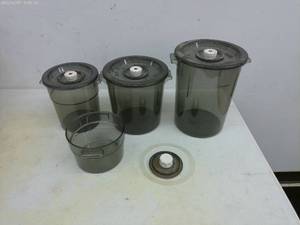 lot 369 image: Set of 4 Storage Containers with Lids