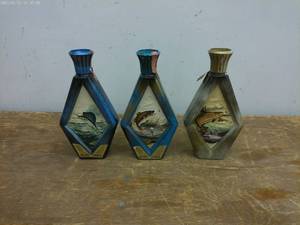 lot 9 image: Set of 3 Vintage Beams Choice Fish-Shaped Bottles