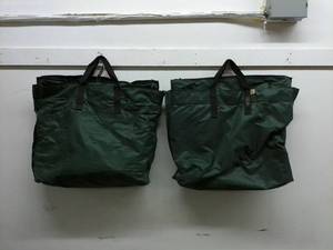 lot 605 image: Set of 2 Green Storage Bags