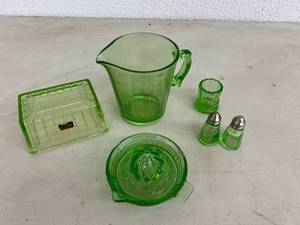 lot 1 image: Green Uranium Glass