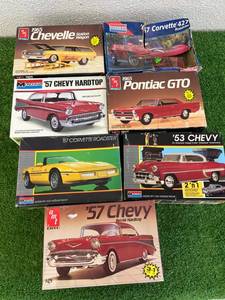 lot 27 image: Car Model Kits