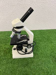 lot 56 image: Flinn Microscope