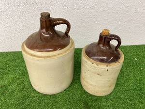 lot 94 image: Vintage Jugs