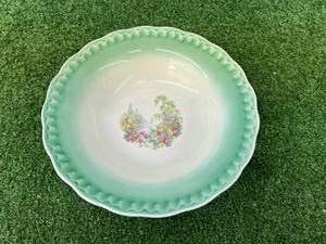 lot 99 image: Hatton ND Advertising Bowl
